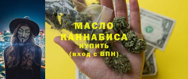 хмурый Новокубанск