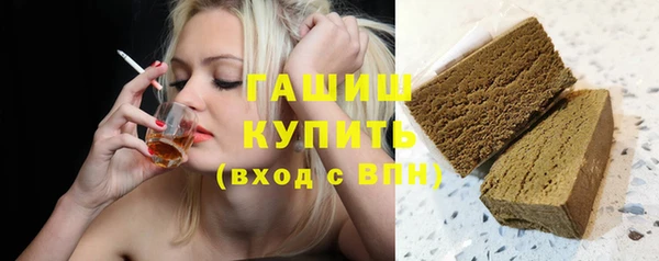 скорость mdpv Алзамай
