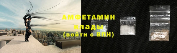 скорость mdpv Алзамай