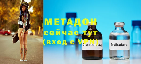 мет Алексин