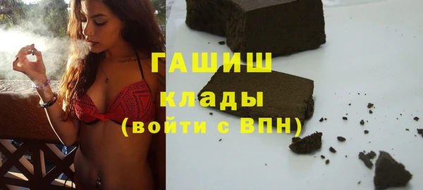 скорость mdpv Алзамай