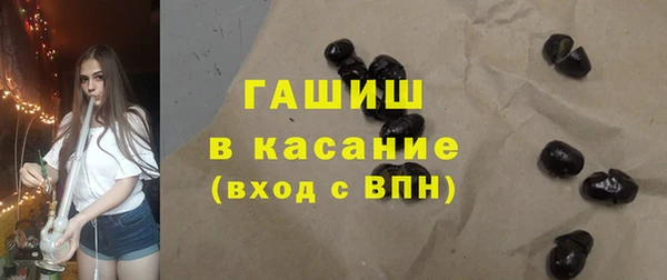 кокаин премиум Алексеевка