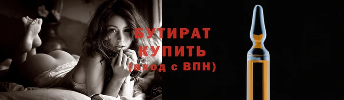 MDMA Липки