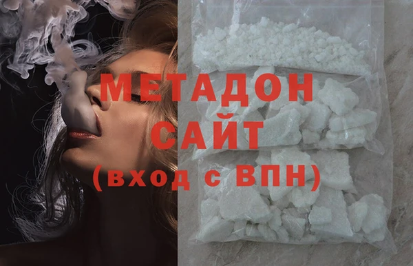 скорость mdpv Алзамай