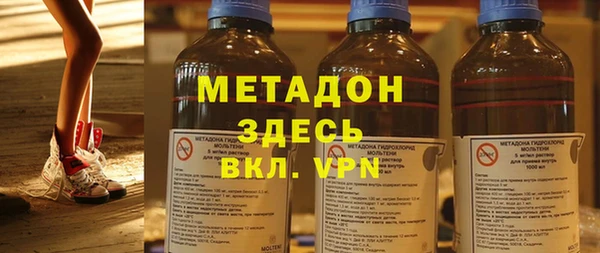 мет Алексин